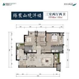 雅居乐·富春山居3室2厅1厨2卫建面97.00㎡