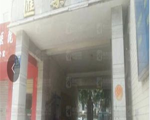 汇乐雅新郡3室2厅西