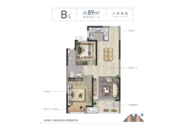 世茂云尚城2室2厅1厨1卫建面89.00㎡