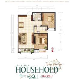 绿地缤纷汇2室2厅1厨1卫建面84.72㎡