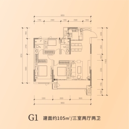 领地·天屿3室2厅1厨2卫建面105.00㎡