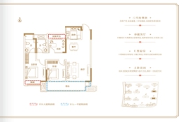 发能·滨河首府3室2厅1厨2卫建面107.00㎡