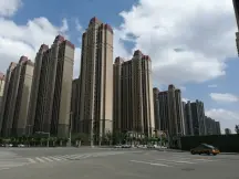 呼和浩特恒大城