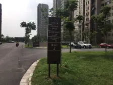 采光好 产权清晰 刚需上车,新上房源