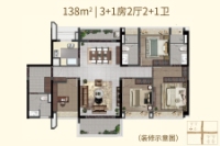 二期3栋03/05房建面138平3+1房