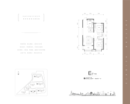 千渡·东山晴2室2厅1厨1卫建面88.53㎡