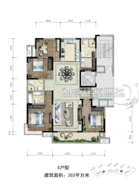 逸晟一品4室2厅1厨3卫建面203.00㎡