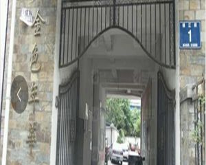 金色年华2室2厅南