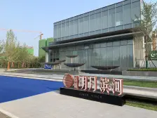 急售优房、地铁口学X旁,低密改善纯小高层,精装交付