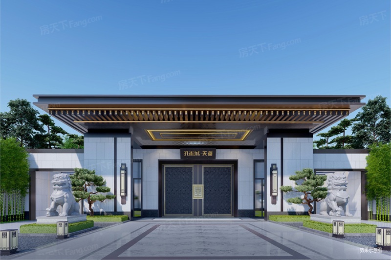 新空港孔雀城天玺