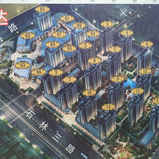 荣盛锦绣学府1室1厅1卫南朝向1083.00元/月出租