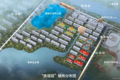 武汉城建·融创|奥璟园