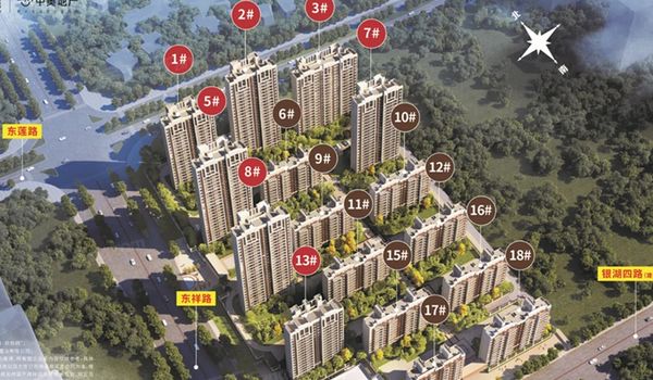 海伦堡中奥玖悦府