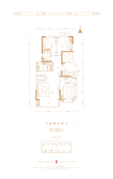 润江·新华壹号院3室2厅1厨2卫建面121.00㎡