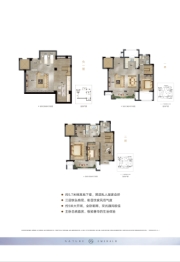 金科博翠天下4室2厅1厨2卫建面142.00㎡