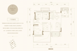 优筑·景宸府4室3厅1厨3卫建面120.43㎡