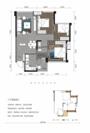 御澜台3室2厅1厨1卫建面91.00㎡