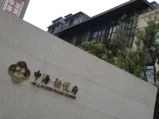 西站首付35万中海铂悦府三室两厅南北通透小区环境优美
