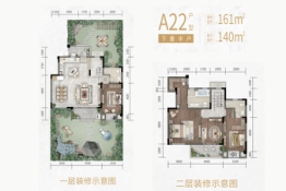 金隅南山郡3室3厅1厨3卫建面161.00㎡