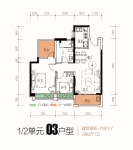 二期4栋03户型