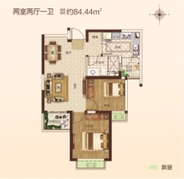 郑州恒大城2室2厅1厨1卫建面84.44㎡