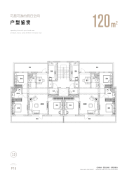 海坨山谷3室2厅1厨2卫建面120.00㎡