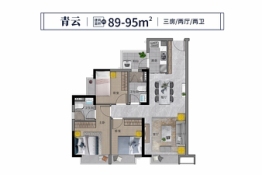 中证·云庭3室2厅1厨2卫建面89.00㎡