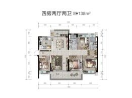 美的未来中心丨海棠公馆4室2厅1厨2卫建面138.00㎡