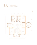 洋房标准层A户型