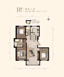 首城珑玺禾院3室2厅1厨2卫建面125.00㎡