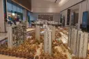 绿都·青云叙价格待定