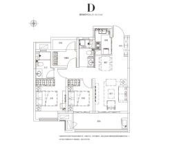 保利·天汇3室2厅1厨2卫建面98.35㎡