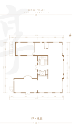 世茂西山龙胤15室12厅2厨9卫建面1280.00㎡