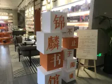 新希望多层低密度洋房,楼龄新环境好,适合改善自住