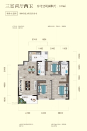 仁仁·江山原筑3室2厅1厨2卫建面109.00㎡