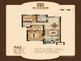 金方世纪城3室2厅1厨1卫建面88.96㎡