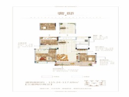 钟鑫·状元府3室2厅1厨2卫建面115.00㎡