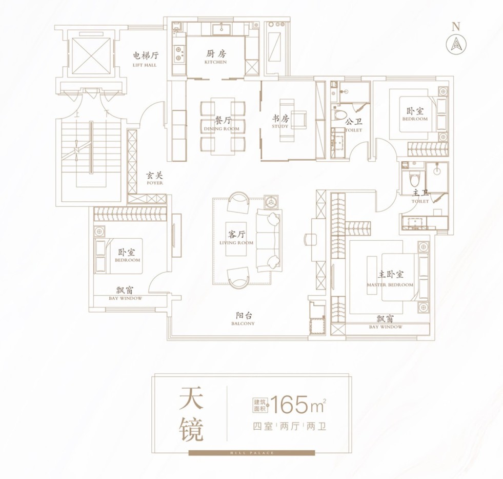 万科御龙山悦莊户型