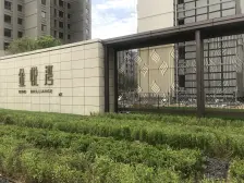 全屋环保材料 精装修 户型方正 楼层采光好