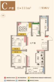 湖岸名居3室2厅1厨1卫建面111.00㎡