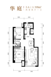 新松·璟荟祥府2室2厅1厨1卫建面88.00㎡