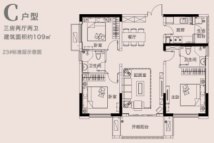 荣盛城18#23#标准层G户型