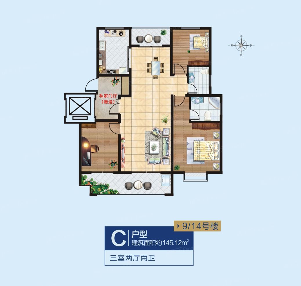 户型图1/1