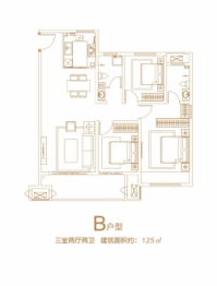 清丰建业桂园3室2厅1厨2卫建面125.00㎡