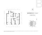 B户型115平三室