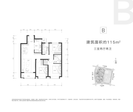 融创时代中心3室2厅1厨2卫建面115.00㎡