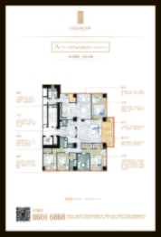 迪凯金座5室3厅1厨5卫建面395.00㎡