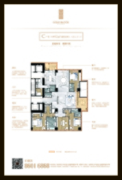 迪凯金座6室3厅1厨5卫建面402.00㎡