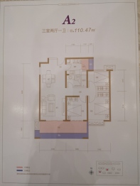 天玺东郡3室2厅1厨1卫建面110.47㎡