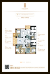 迪凯金座5室3厅1厨5卫建面403.00㎡